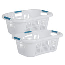 Rubbermaid 2.1 Bushel Small Hip-Hugger Portable Plastic Laundry Basket (2-Pack)