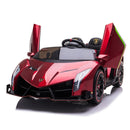 Freddo Toys 24V 4x4 Lamborghini Veneno 2 Seater Ride on Car