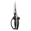 OXO Kitchen & Poultry Shears