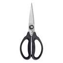 OXO Kitchen & Poultry Shears